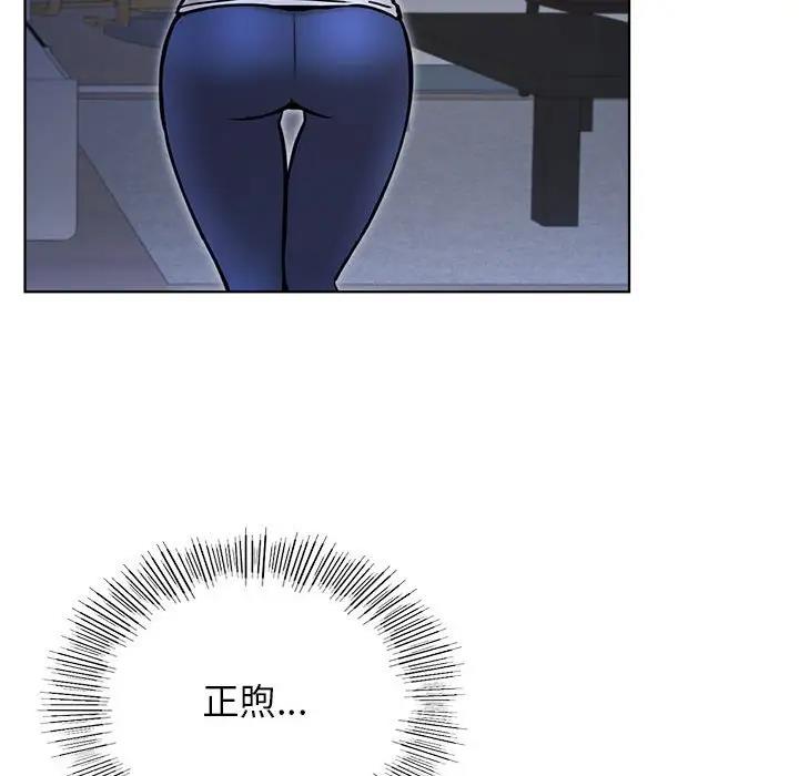 第32话 - 第59.jpg页