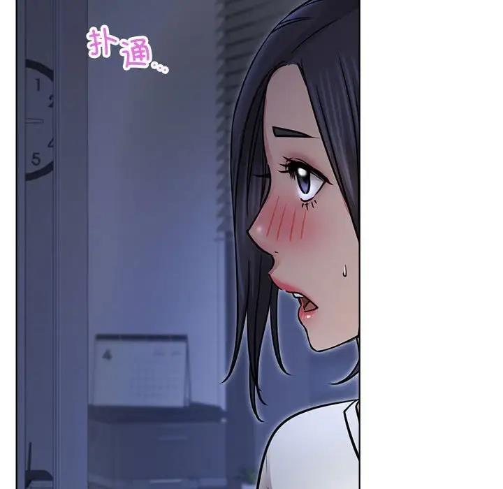 第32话 - 第63.jpg页