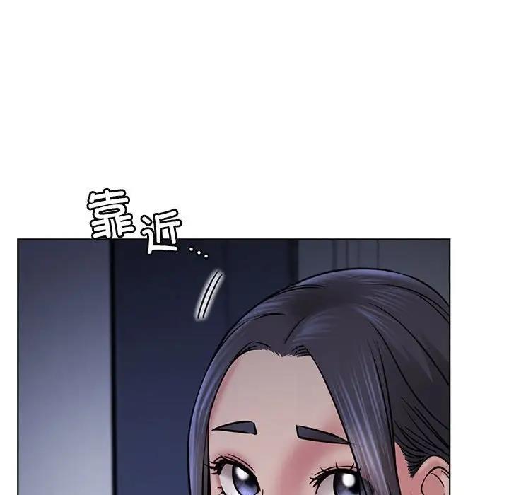 第32话 - 第69.jpg页