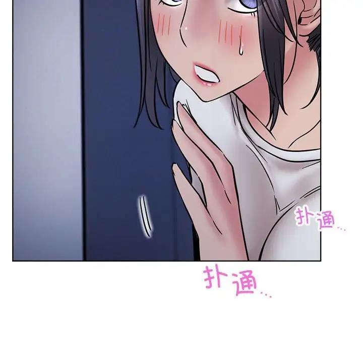 第32话 - 第70.jpg页