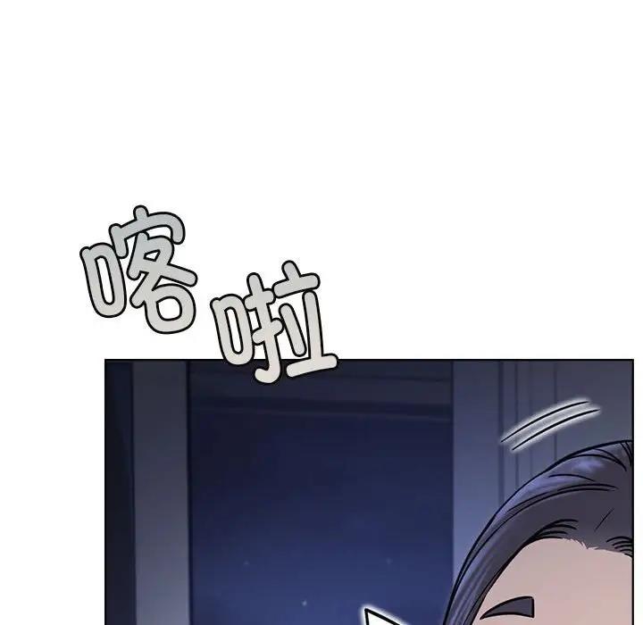 第32话 - 第71.jpg页