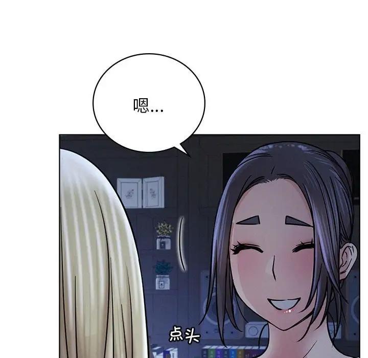 第32话 - 第148.jpg页