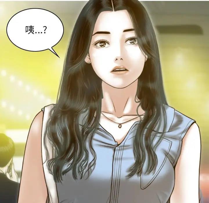 第14话 - 第9.jpg页