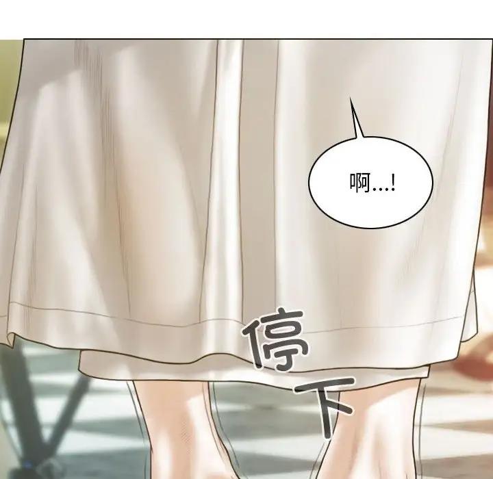 第14话 - 第28.jpg页