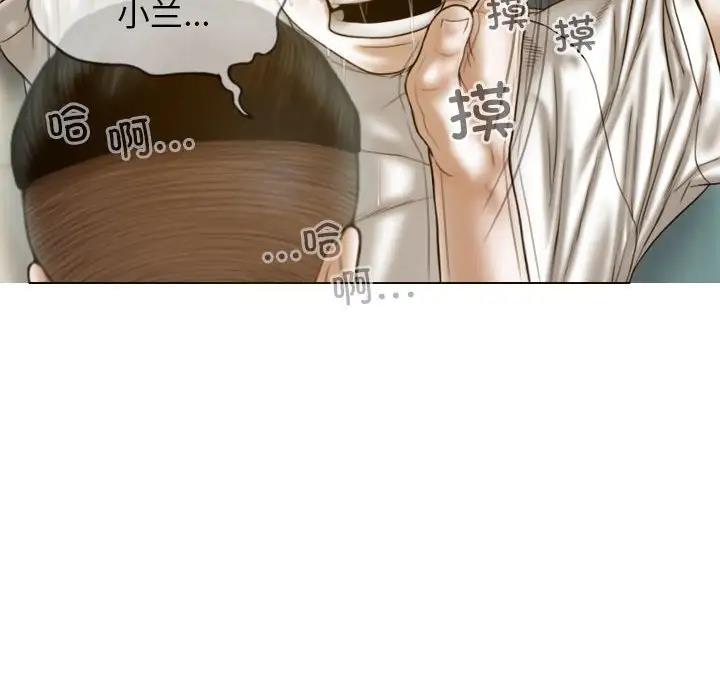 第14话 - 第127.jpg页