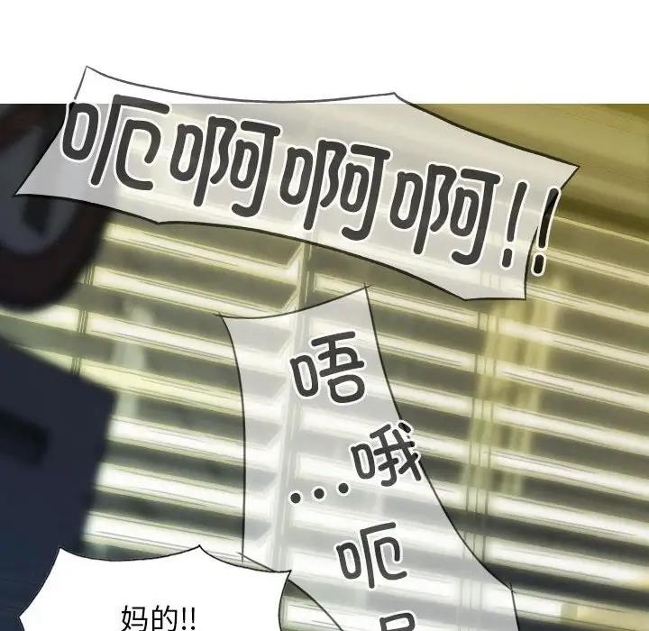 第14话 - 第140.jpg页