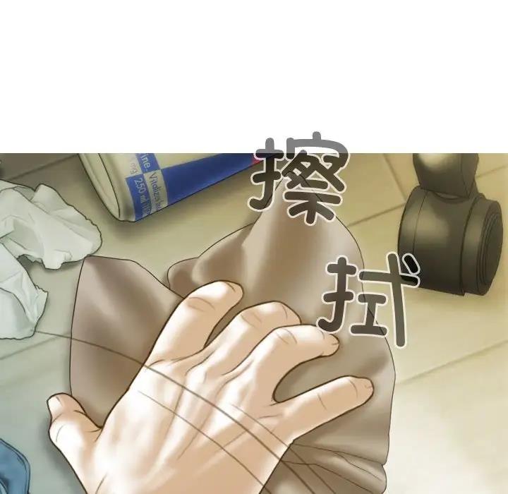 第14话 - 第142.jpg页