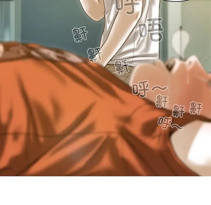 第14话 - 第145.jpg页