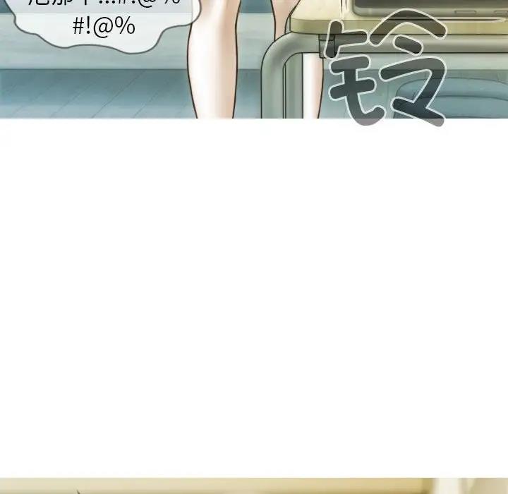 第14话 - 第152.jpg页