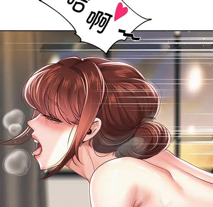 第13话 - 第37.jpg页