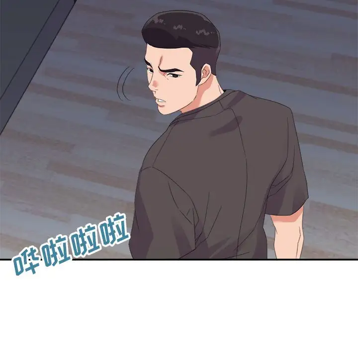 第19话 - 第113.jpg页