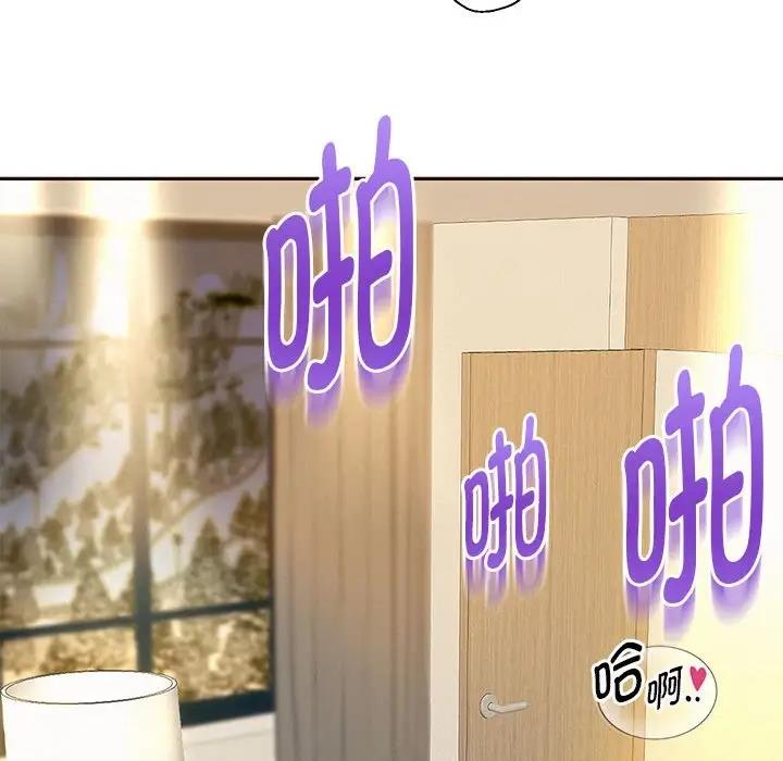 第13话 - 第59.jpg页