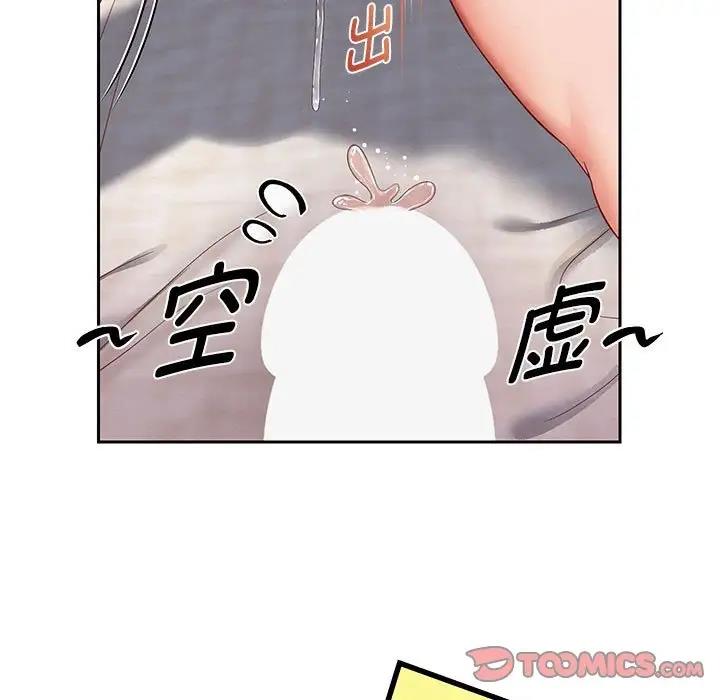 第13话 - 第129.jpg页