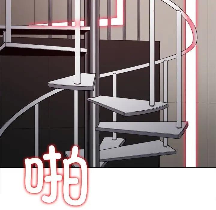 第211话 - 第6.jpg页