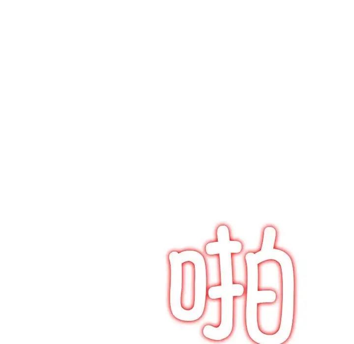 第211话 - 第7.jpg页
