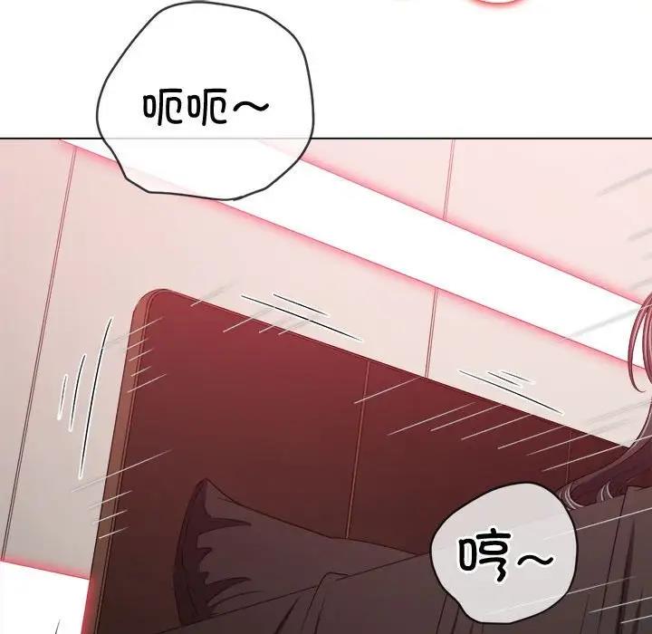第211话 - 第8.jpg页
