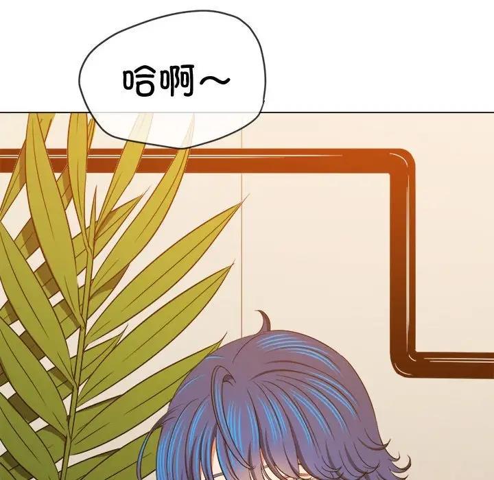 第211话 - 第11.jpg页
