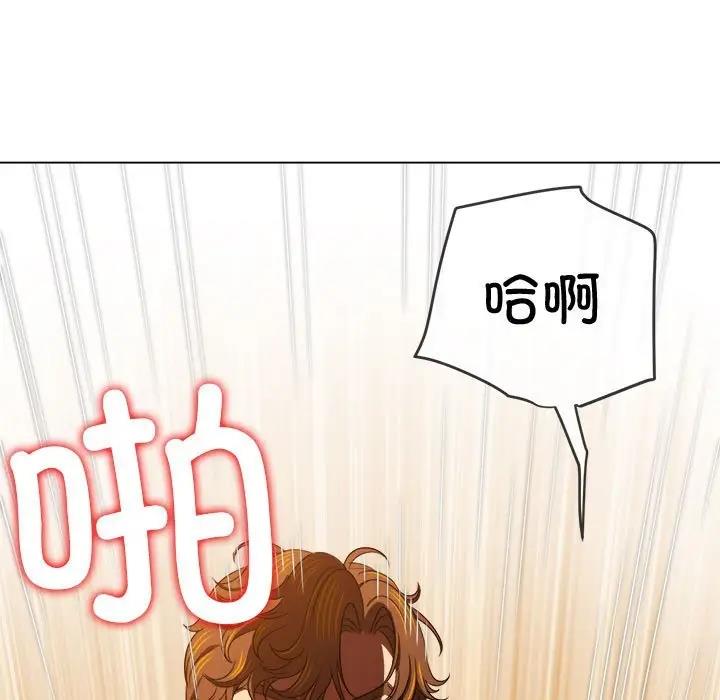第211话 - 第15.jpg页
