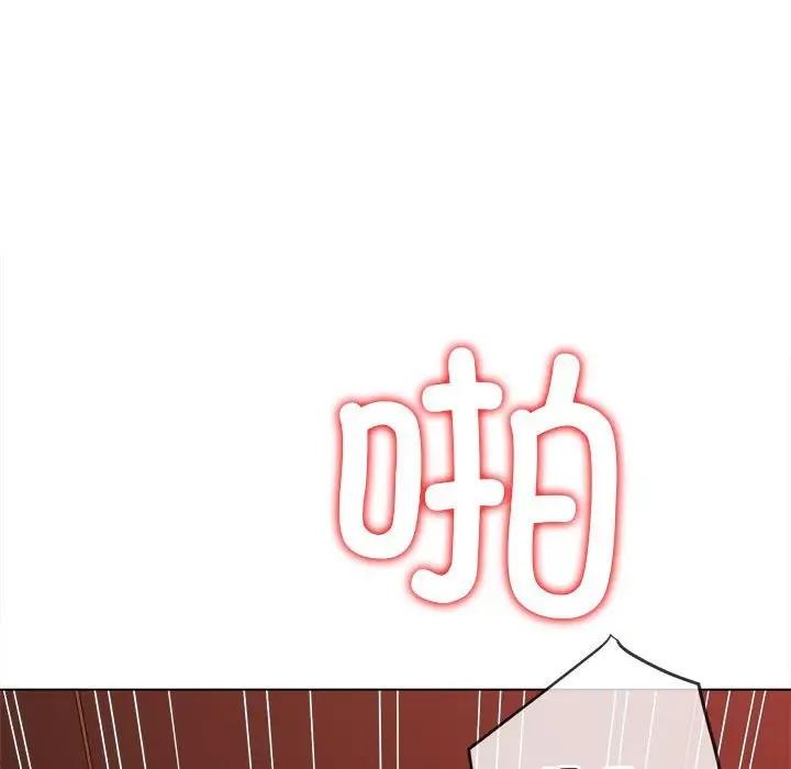 第211话 - 第18.jpg页