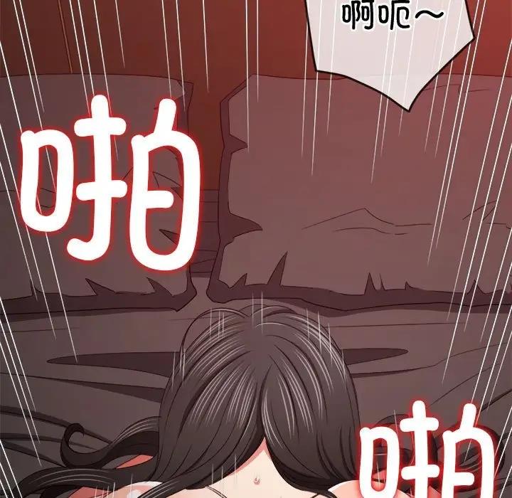 第211话 - 第19.jpg页