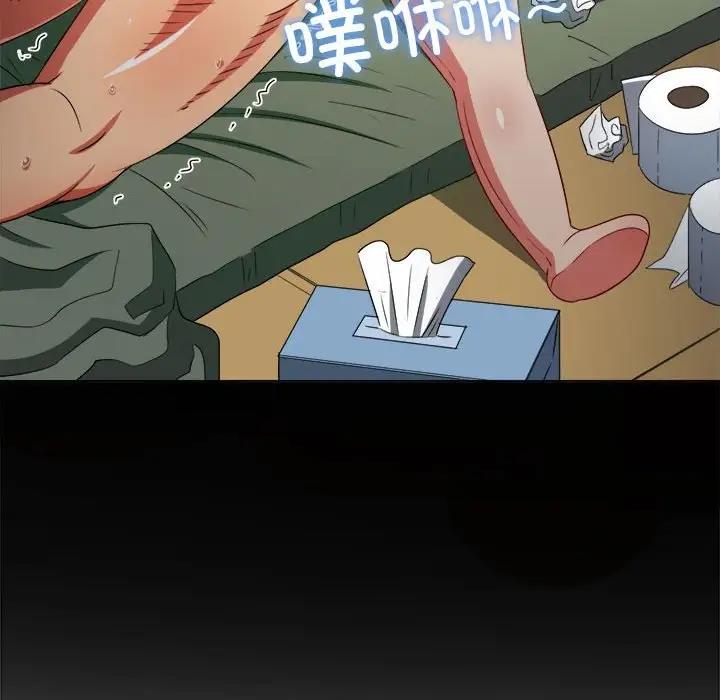 第211话 - 第36.jpg页