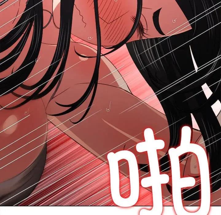 第211话 - 第40.jpg页