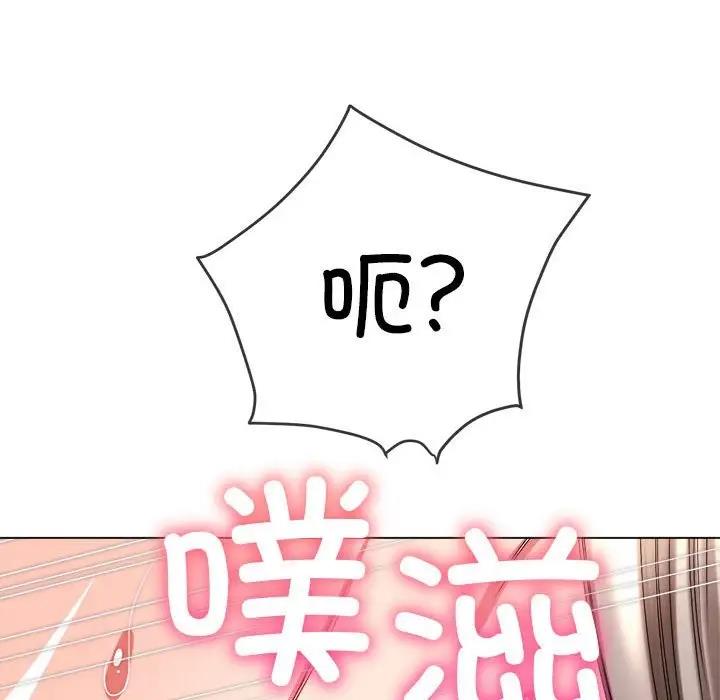 第211话 - 第46.jpg页