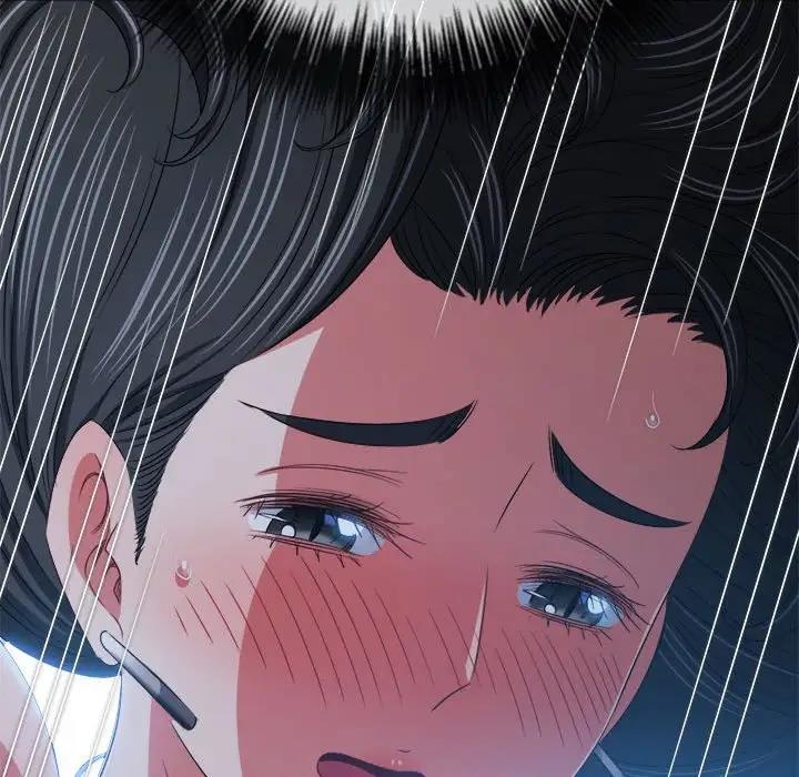 第211话 - 第51.jpg页