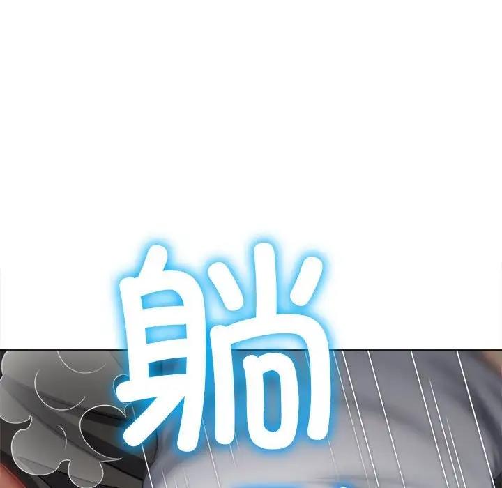 第211话 - 第70.jpg页