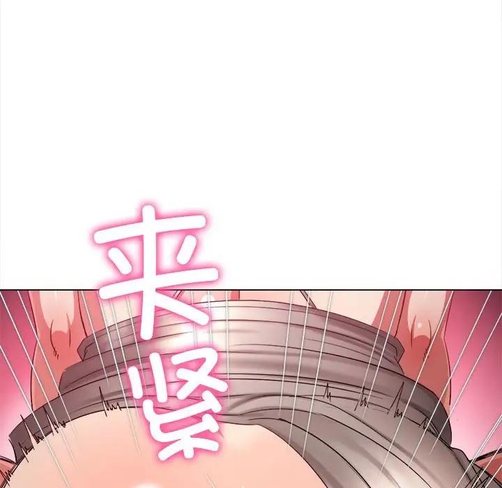 第211话 - 第89.jpg页