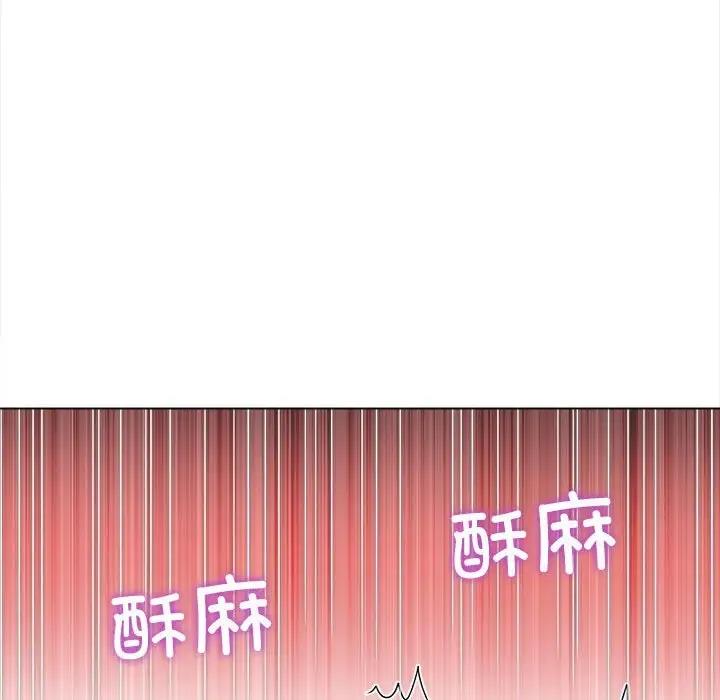 第211话 - 第92.jpg页