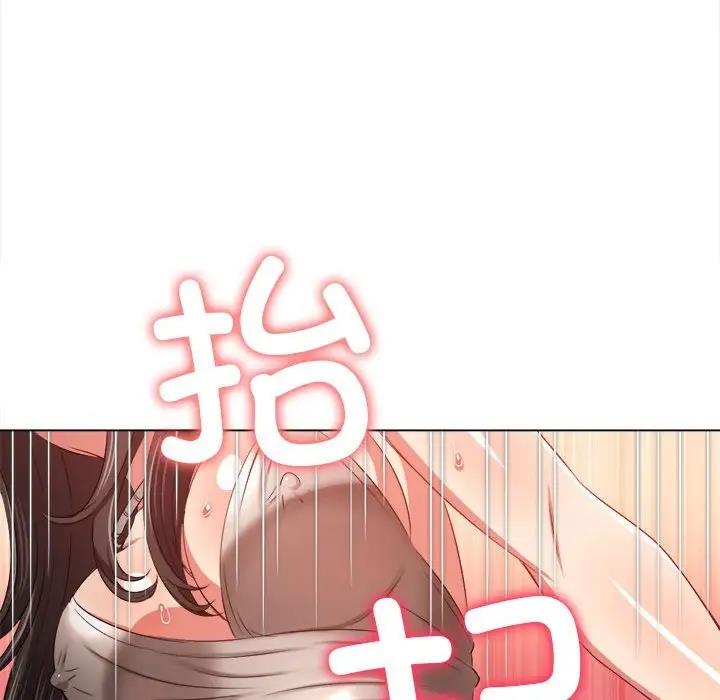 第211话 - 第95.jpg页