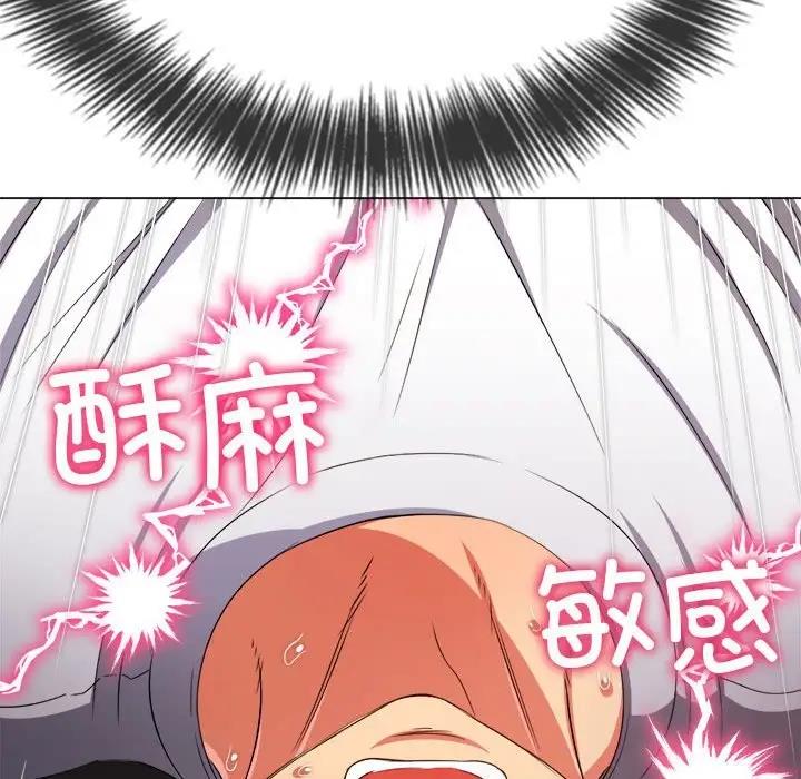 第211话 - 第107.jpg页
