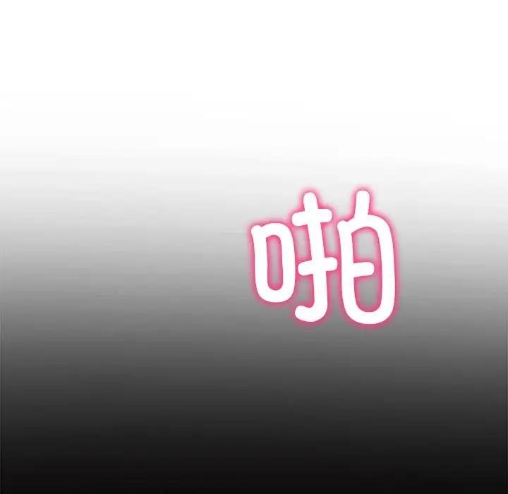 第211话 - 第118.jpg页