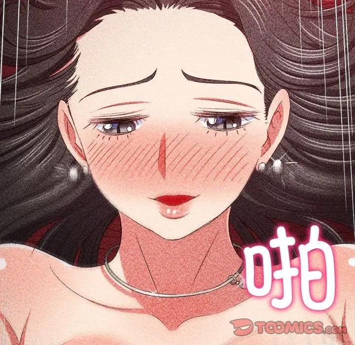 第211话 - 第120.jpg页