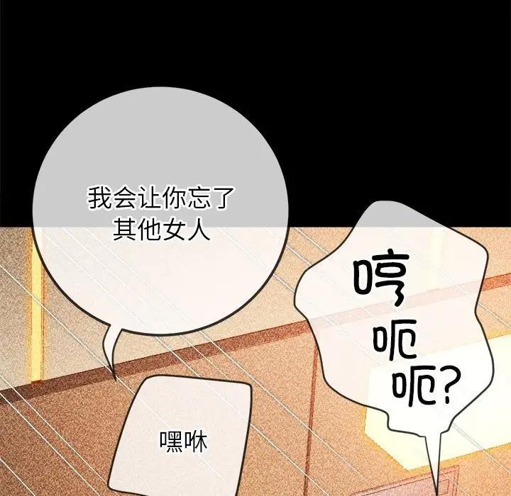 第211话 - 第126.jpg页