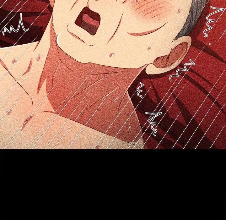 第211话 - 第133.jpg页