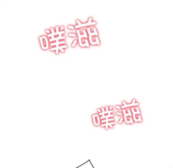 第211话 - 第141.jpg页