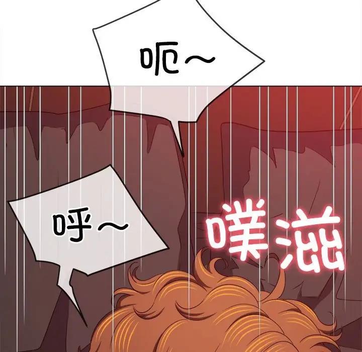 第211话 - 第142.jpg页