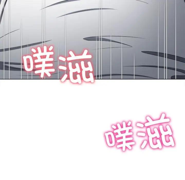 第211话 - 第144.jpg页