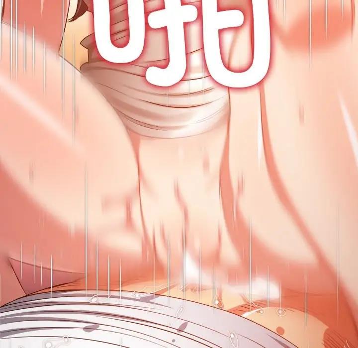第211话 - 第146.jpg页