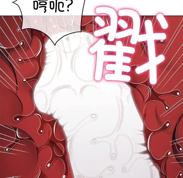 第211话 - 第152.jpg页