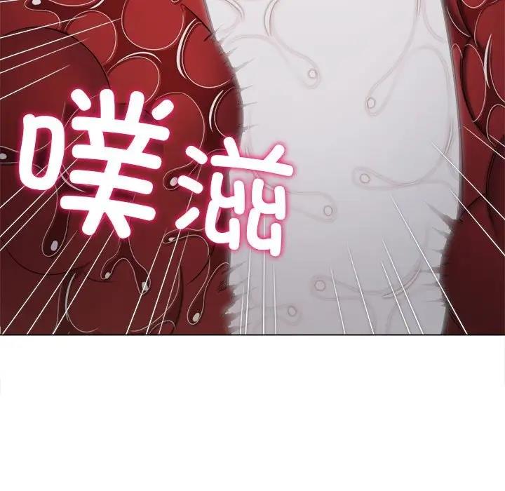第211话 - 第153.jpg页