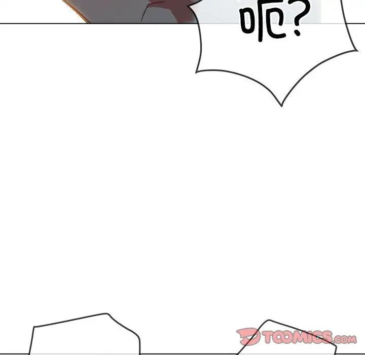 第211话 - 第156.jpg页