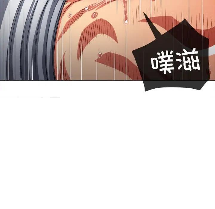 第211话 - 第161.jpg页