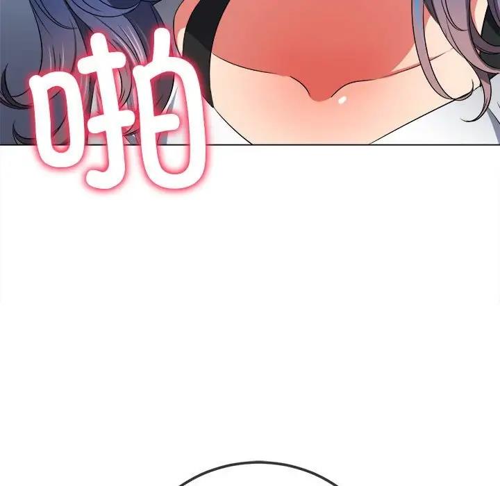 第211话 - 第178.jpg页