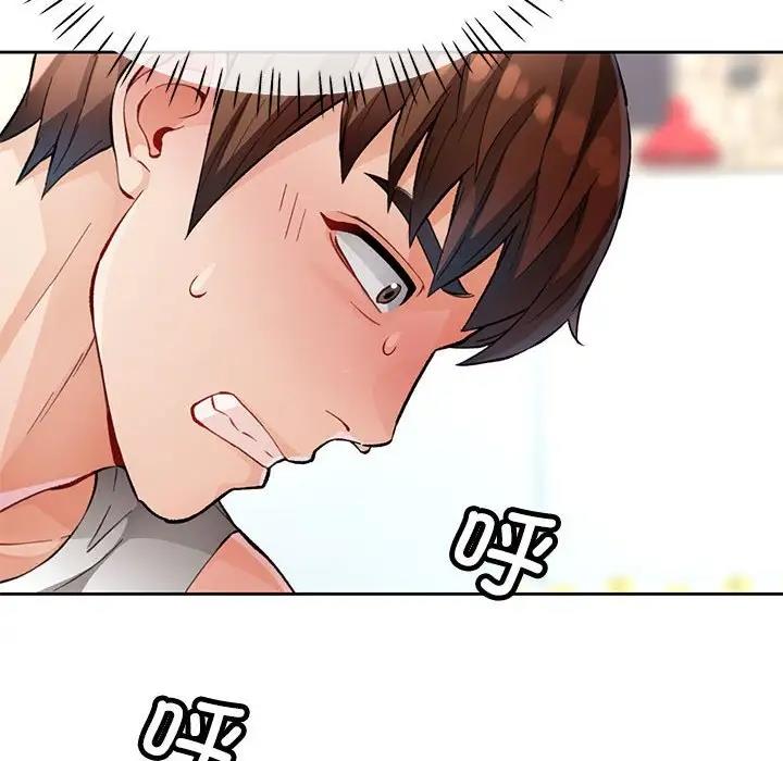 第11话 - 第12.jpg页