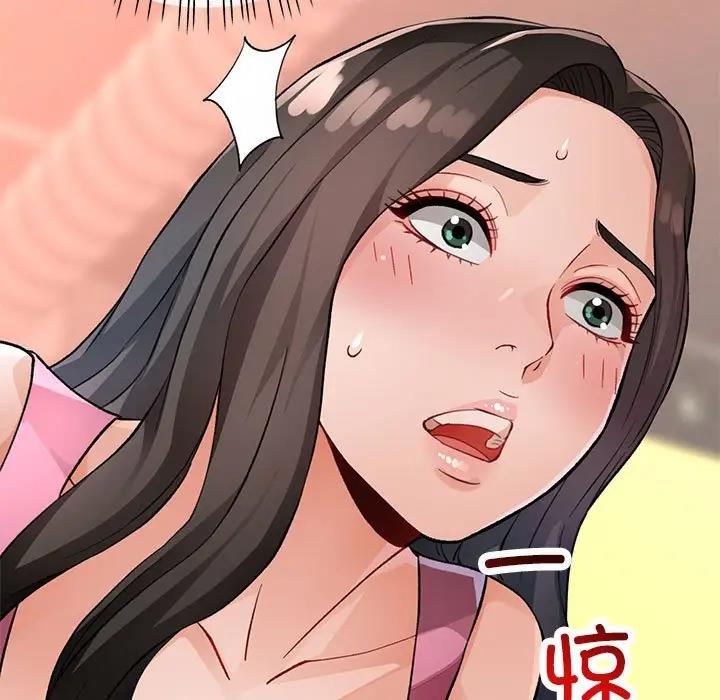第11话 - 第17.jpg页