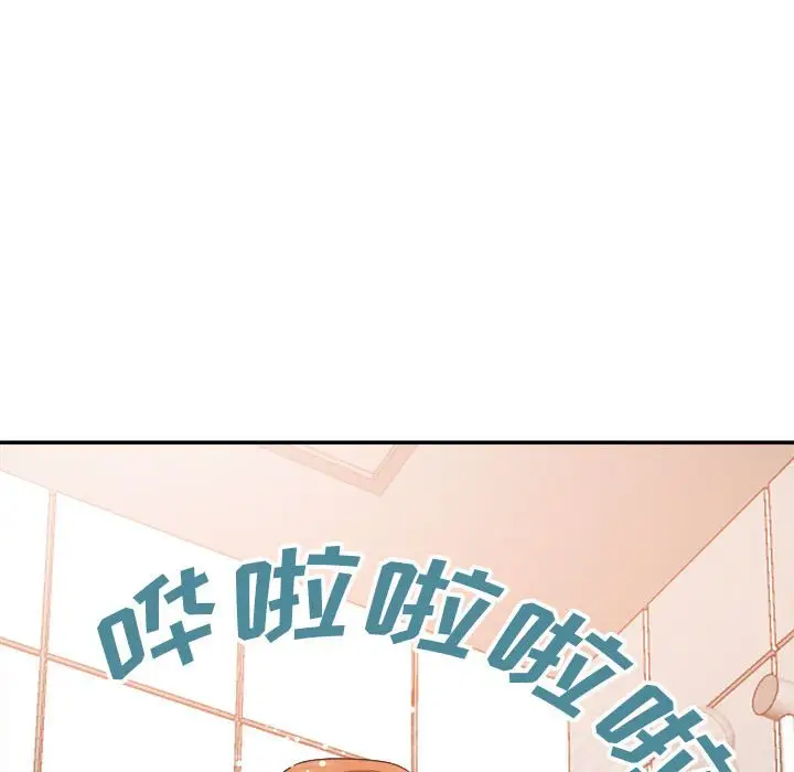 第19话 - 第118.jpg页