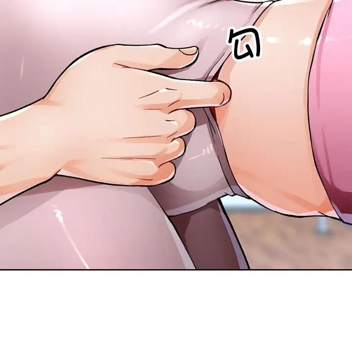 第11话 - 第51.jpg页
